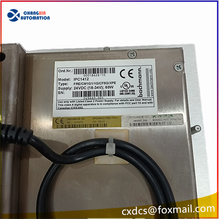 IPC1412