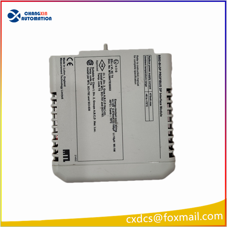 MTL 8502-B1-DP 安全栅 BIM 总线接口模块