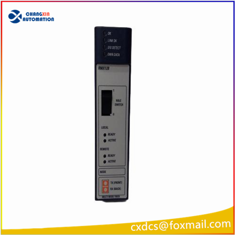IC695RMX128