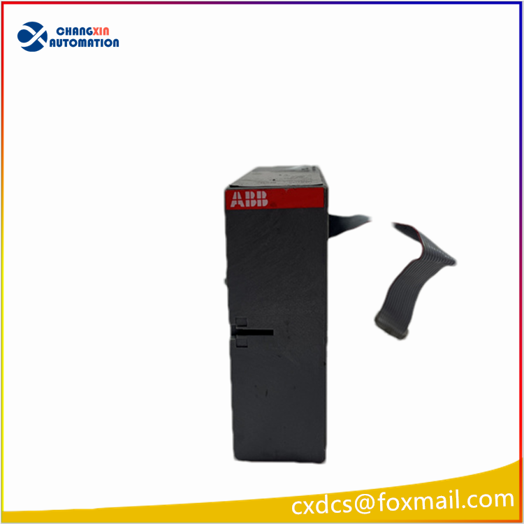 ABB INSUMMCU2