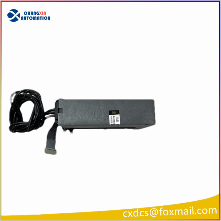 ABB INSUMMCU2