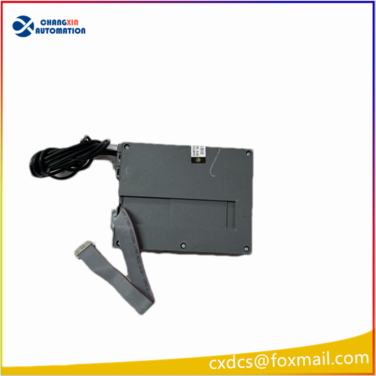 ABB INSUMMCU2