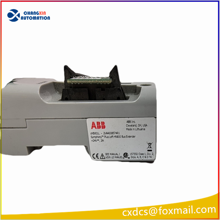 Socapel ST110-310ST1-10-310