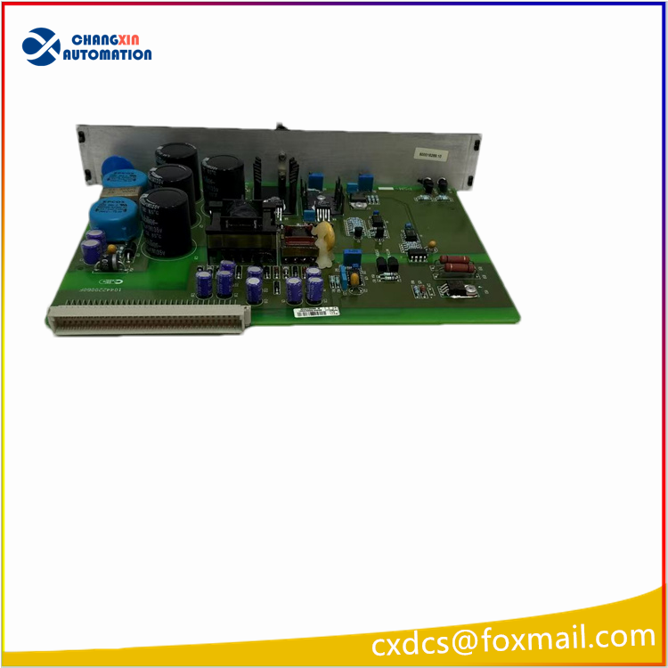 DEIF PSM-1 开关量输出模块