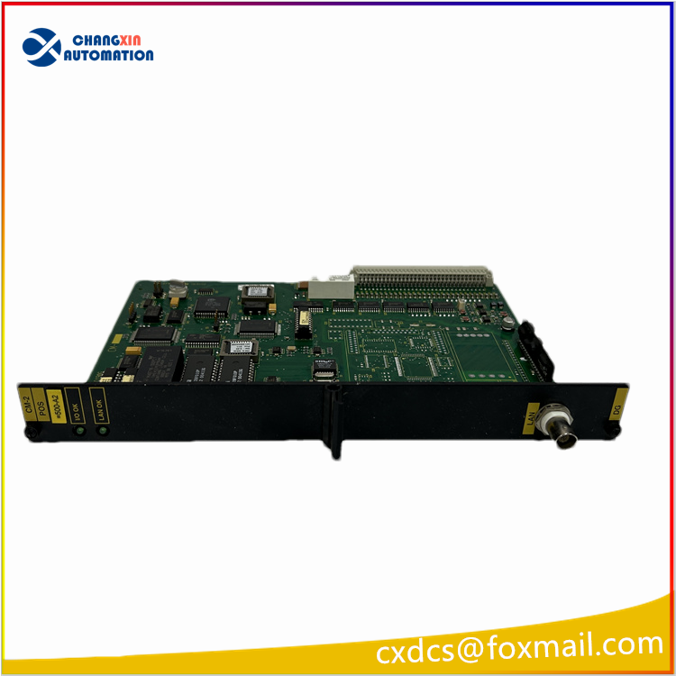 DEIF SCM-2